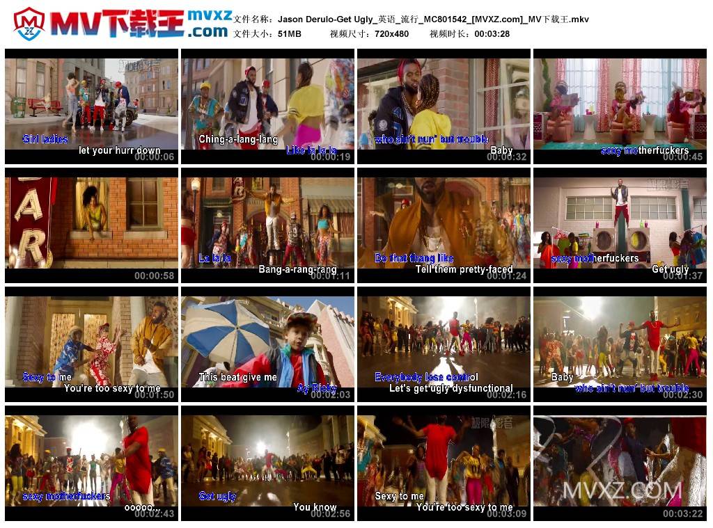 Jason Derulo-Get Ugly_英语_流行_MC801542